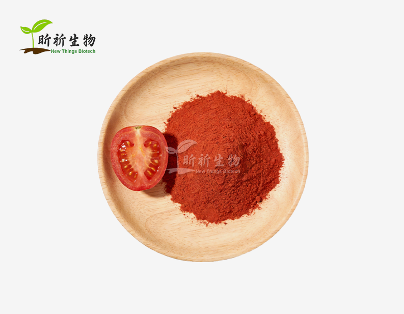 Lycopene Powder